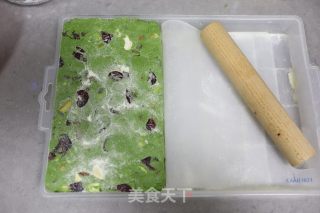 草莓蔓越莓抹茶牛轧糖的做法步骤：10