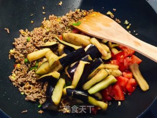 肉末茄子焖面的做法步骤：5