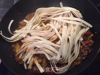 肉末茄子焖面的做法步骤：9
