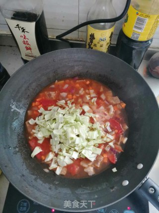 罗宋汤的做法步骤：7
