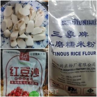 豆沙山药饼的做法步骤：1