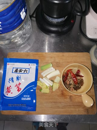 红烧香辣牛腩的做法步骤：4