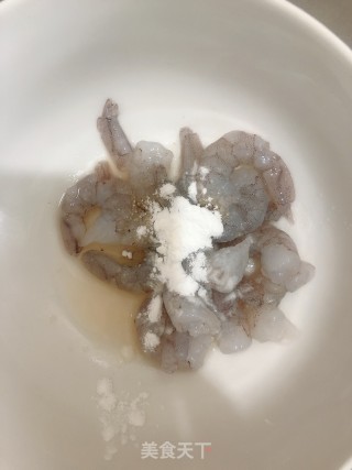 芋头蒸虾仁的做法步骤：1