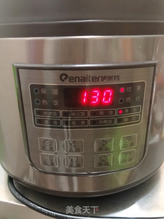 玉米渣高粱米粥的做法步骤：3