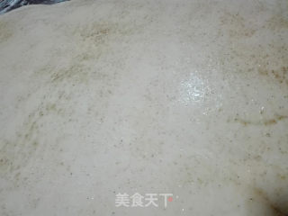 方形五香大花卷（一次发酵）的做法步骤：2