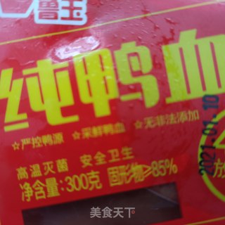 少油版毛血旺的做法步骤：2