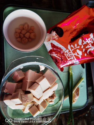 酱香豆腐的做法步骤：1