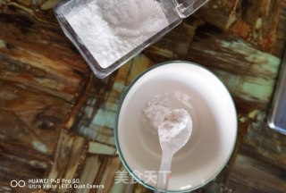 酱香豆腐的做法步骤：12