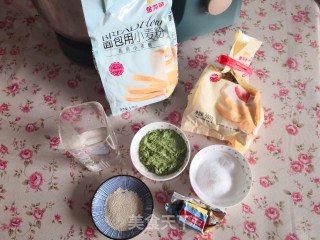 日式红豆包的做法步骤：1