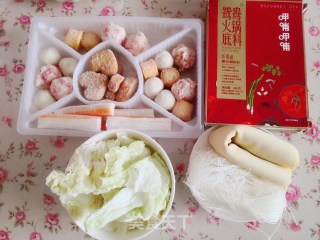 麻辣烫的做法步骤：2
