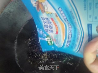 紫菜蛋花汤的做法步骤：4