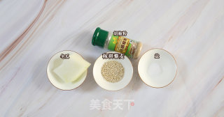 藜麦冬瓜汤的做法步骤：1