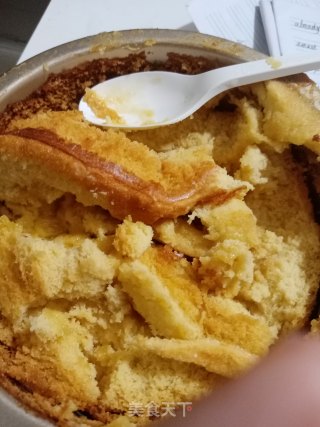 戚风蛋糕的做法步骤：17