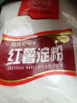 “酸甜开胃菜”菠萝咕咾肉丸的做法步骤：9
