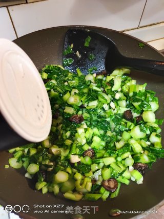 香菇炒广东菜心的做法步骤：4