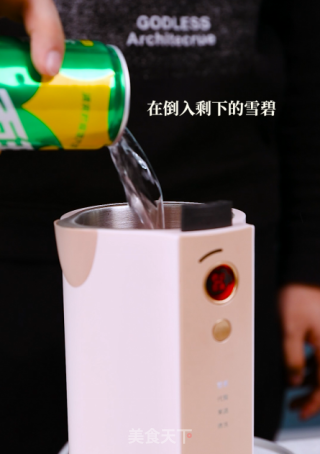 多肉葡萄汁的做法步骤：4