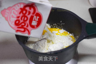 烤牛奶的做法步骤：2