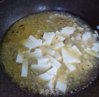 荠菜山药肉末豆腐羹的做法步骤：4