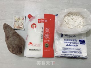 紫薯发糕的做法步骤：1