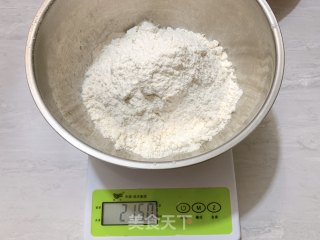 紫薯发糕的做法步骤：3