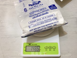 紫薯发糕的做法步骤：4