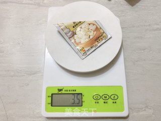 紫薯发糕的做法步骤：5