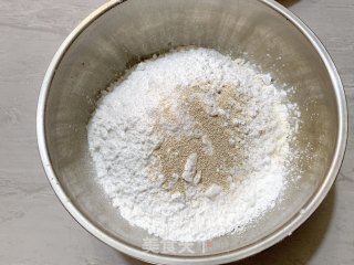 紫薯发糕的做法步骤：9