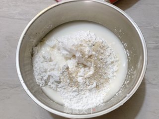 紫薯发糕的做法步骤：10