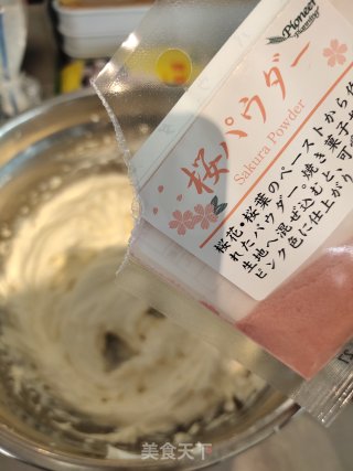 樱花提拉米苏的做法步骤：4
