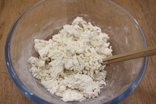 红糖酥饼的做法步骤：2