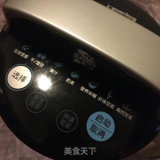 百合红薯小米糊的做法步骤：7