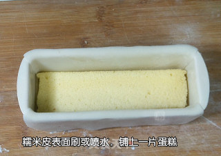 纯手绘小牛白玉卷的做法步骤：11