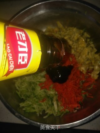 西葫芦鸡蛋饺子的做法步骤：8