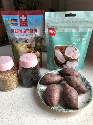 紫薯奶酪芝麻球的做法步骤：1