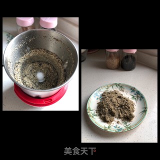 紫薯奶酪芝麻球的做法步骤：2