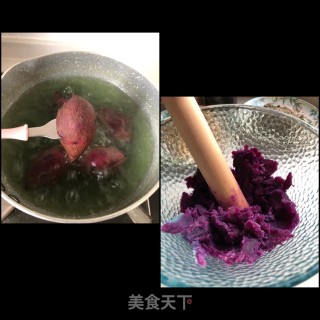 紫薯奶酪芝麻球的做法步骤：3