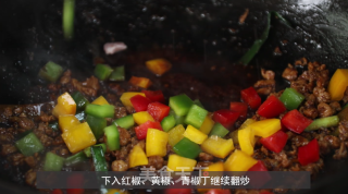 肉糜海参的做法步骤：5