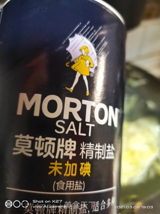 鸡蛋炒韭黄的做法步骤：6