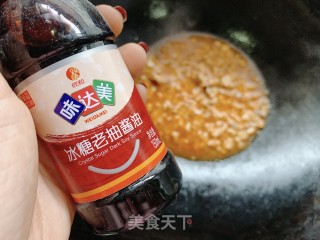 肉末粉丝的做法步骤：10