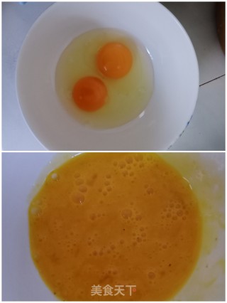 荞头煎鸡蛋的做法步骤：3