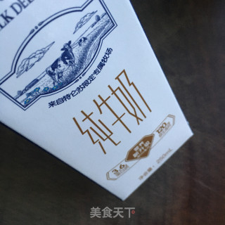 牛奶滑蛋的做法步骤：2