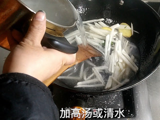 萝卜鱼圆汤的做法步骤：5