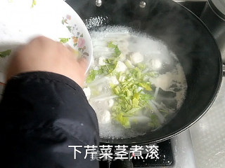 萝卜鱼圆汤的做法步骤：8