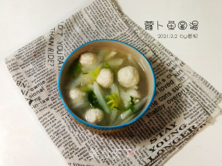 萝卜鱼圆汤的做法步骤：11