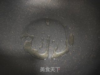 虾酱饼的做法步骤：6