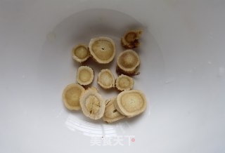 西洋参黄芪红枣茶的做法步骤：5