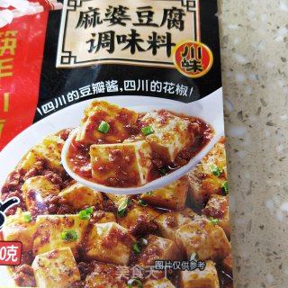 麻婆豆腐的做法步骤：2
