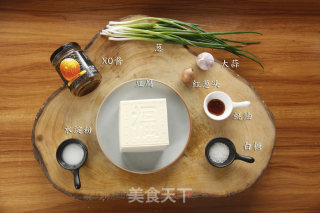XO酱豆腐的做法步骤：1