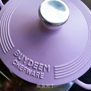 鸡腿土豆焖锅的做法步骤：9