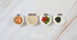 藜麦快手拌饭的做法步骤：1